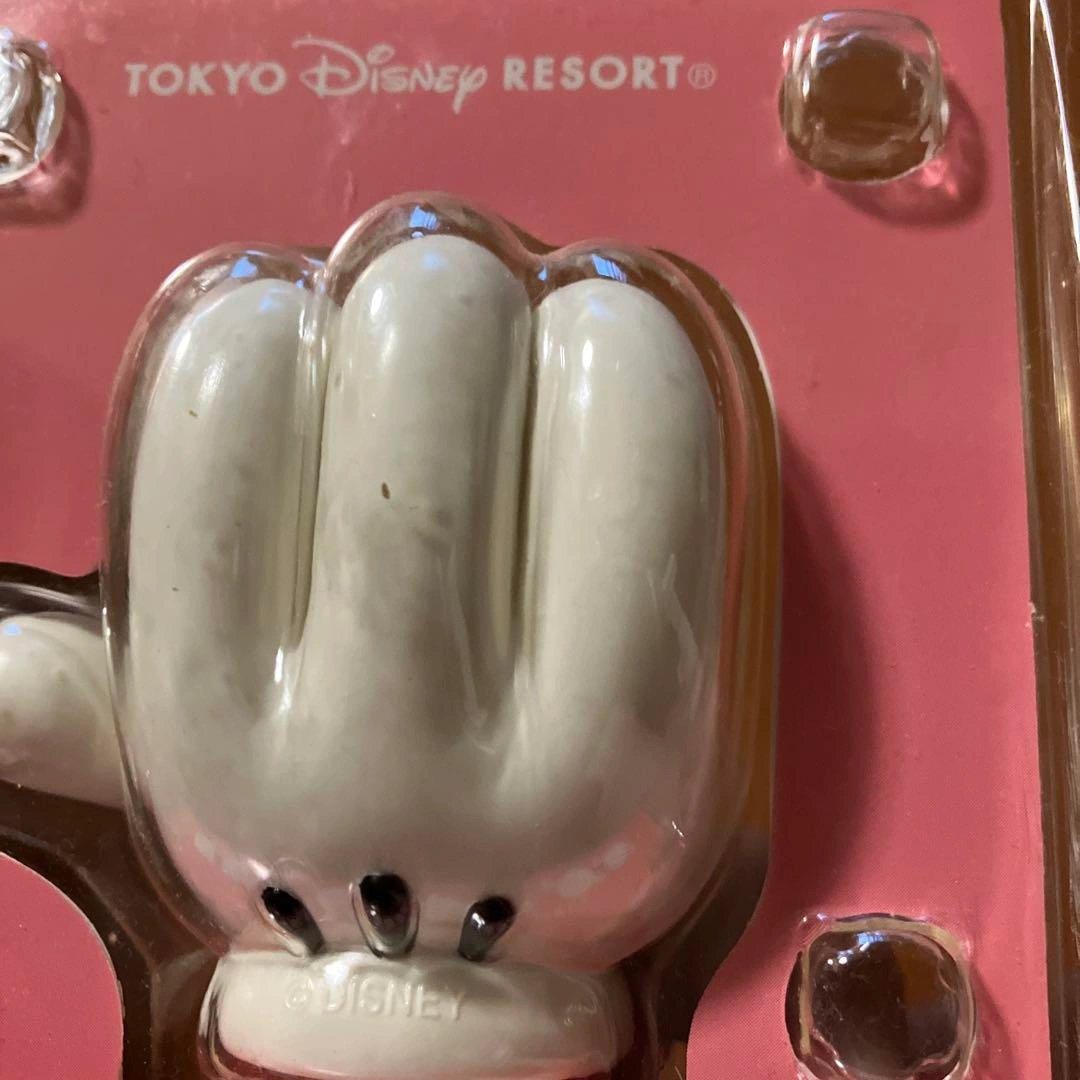 非売品 ディズニーコイン デイジーの写真4枚目
