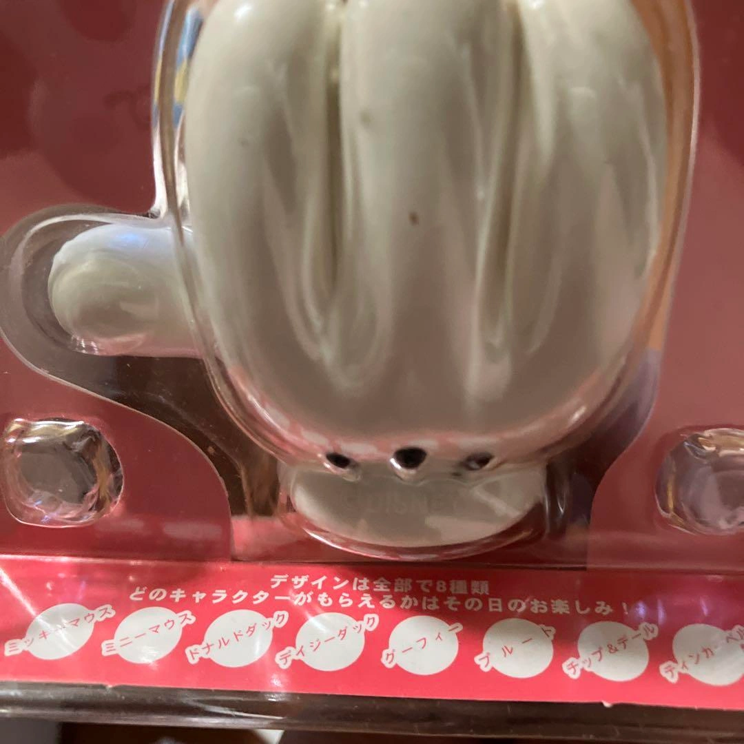 非売品 ディズニーコイン デイジーの写真5枚目