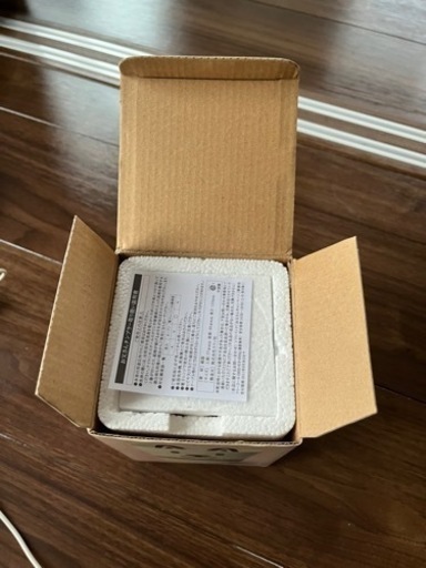 SoftBank お父さんカップの写真3枚目
