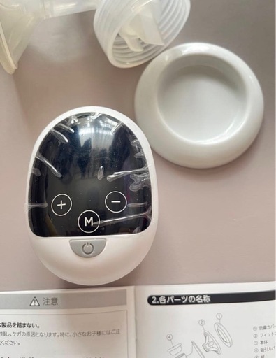 電動母乳搾乳器 rh-268の写真4枚目