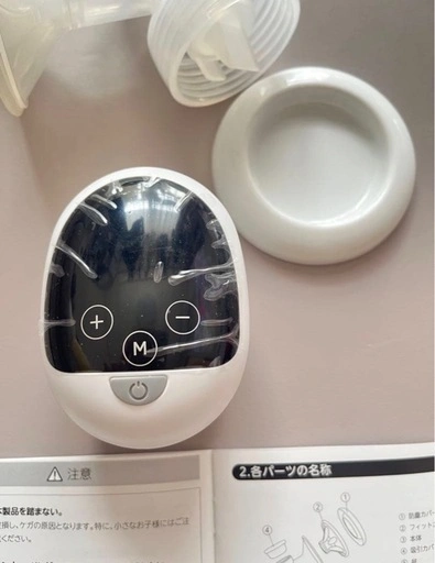 電動母乳搾乳器 rh-268の写真4枚目