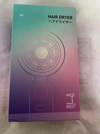 新品未使用 ヘアドライヤー 大風量 速乾 静音 高濃度マイナスイオン