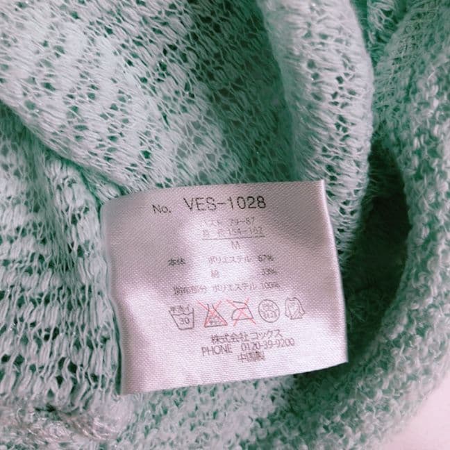 レディース服　まとめ売り　5点セットの写真5枚目