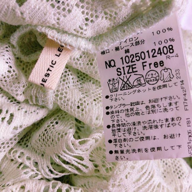 レディース服　まとめ売り　5点セットの写真6枚目