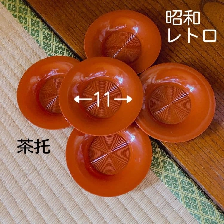 昭和レトロ 茶托 5枚セット 直径約11cm