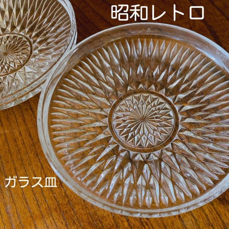 昭和レトロ ガラス皿 13.5cm 5枚セットの写真2枚目