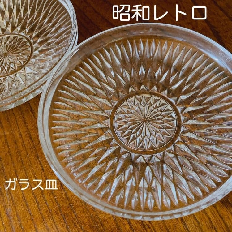 昭和レトロ ガラス皿 13.5cm 5枚セットの写真2枚目