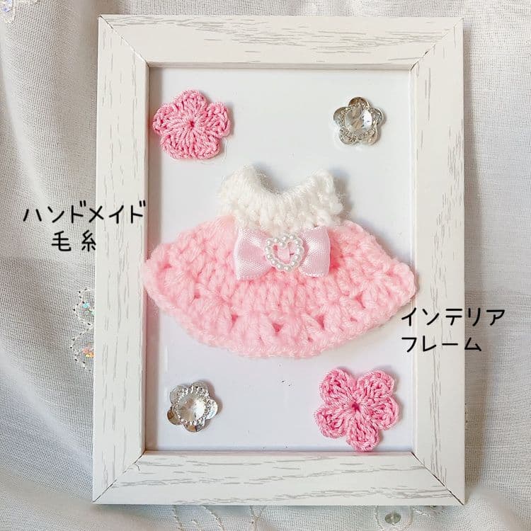 ハンドメイド ミニドレス インテリアフレームの写真2枚目