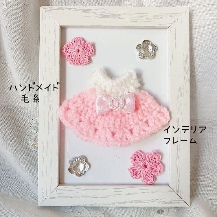 ハンドメイド ミニドレス インテリアフレームの写真2枚目