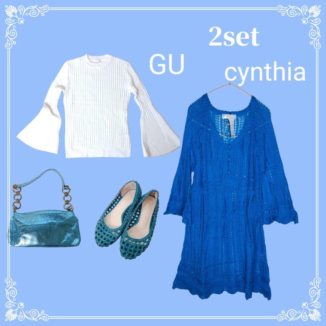 GU リブニット フレアスリーブ トップスの写真2枚目