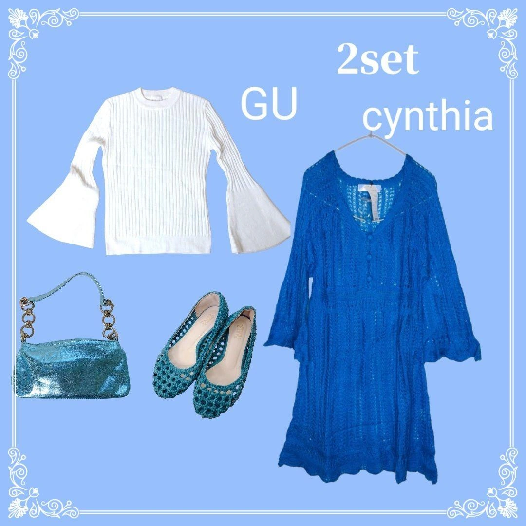 GU リブニット フレアスリーブ トップスの写真2枚目