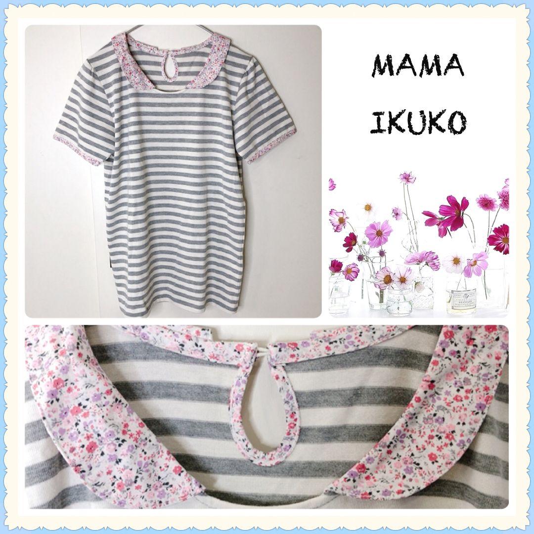 MAMAIKUKO 半袖Tシャツ 2枚セットの写真3枚目