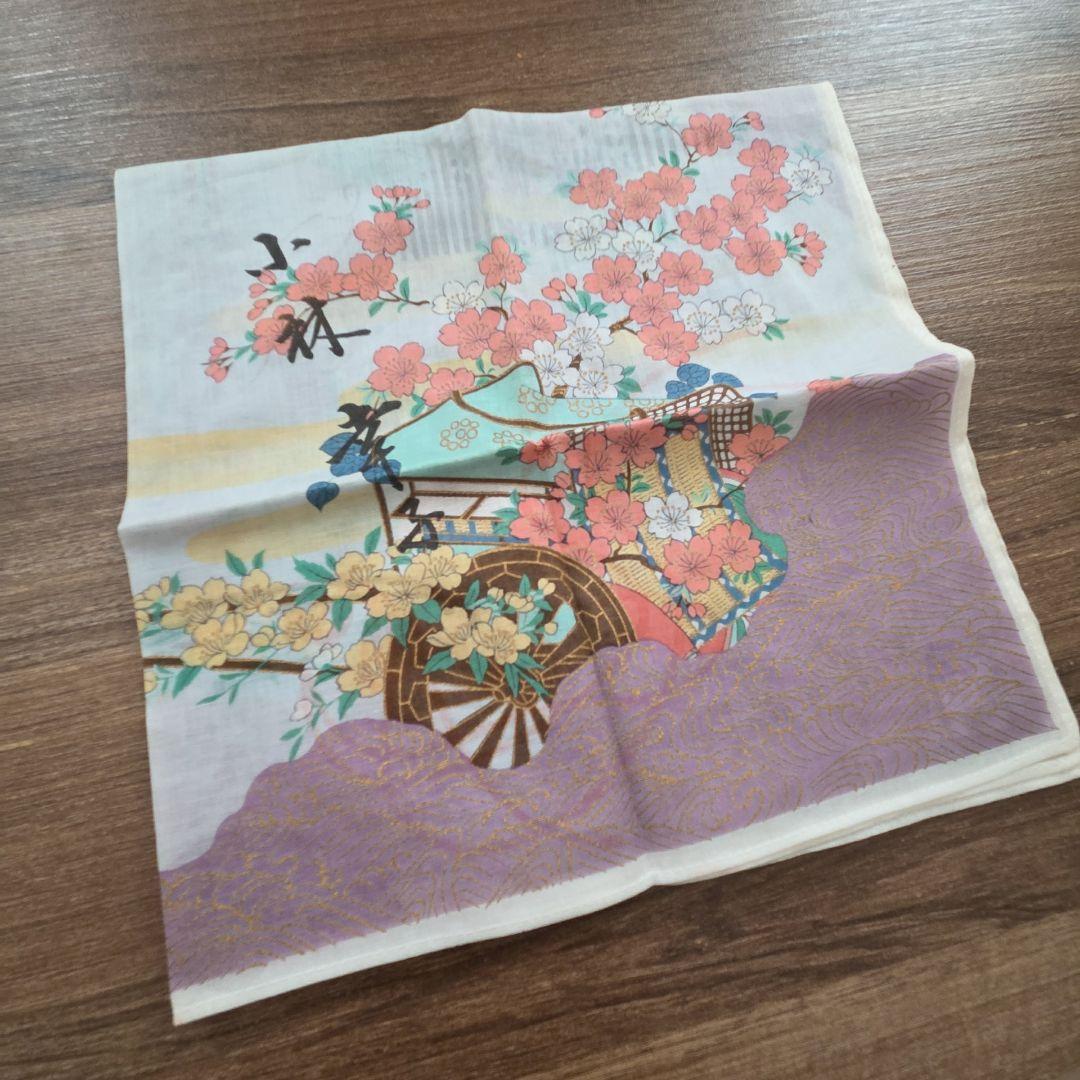 和柄 ハンカチ 花車 藤の花 桜 ハンカチ 小林幸子
