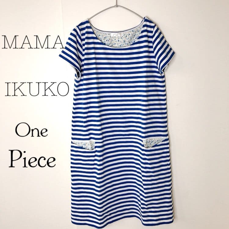 MAMAIKUKO de PARIS ボーダーワンピース 半袖の写真2枚目