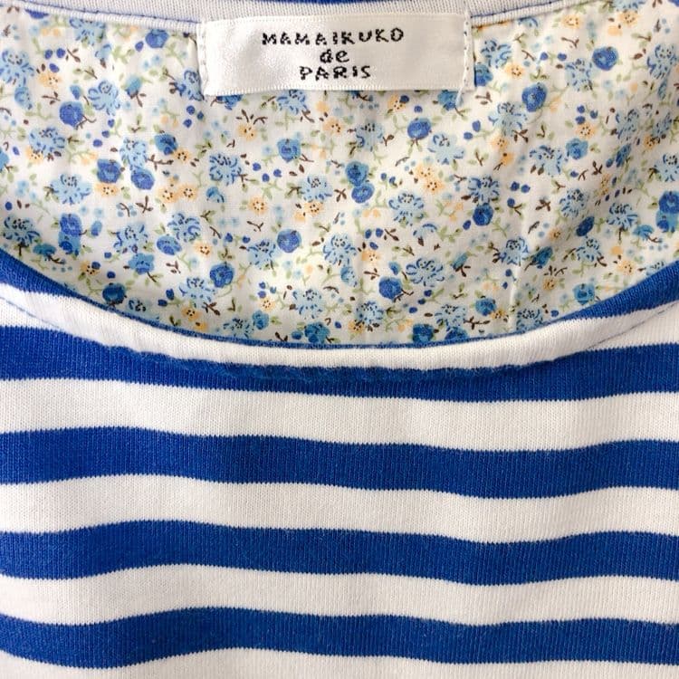 MAMAIKUKO de PARIS ボーダーワンピース 半袖の写真7枚目