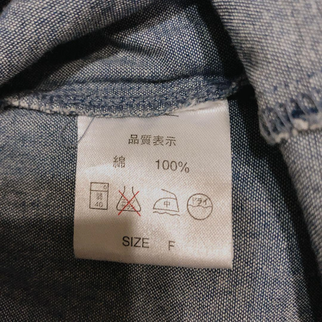 tip-top デニム シャツワンピース 半袖の写真6枚目