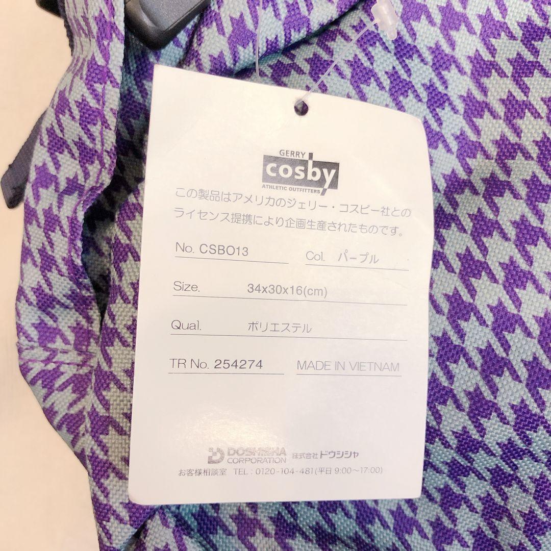 GERRY cosby ショルダーバッグ パープル 千鳥格子の写真2枚目
