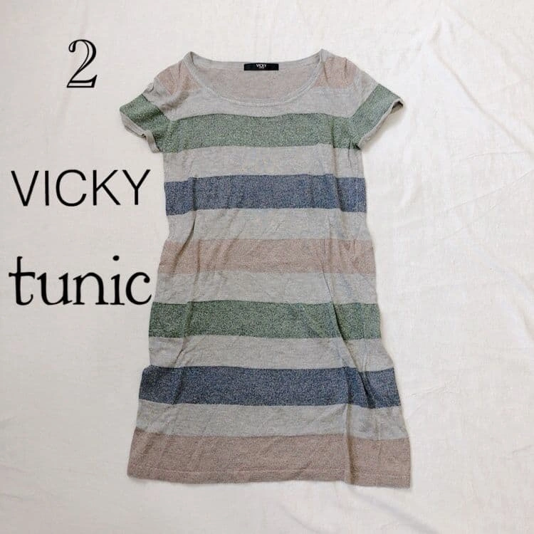 VICKY COUTURE ボーダー 半袖ニット 2