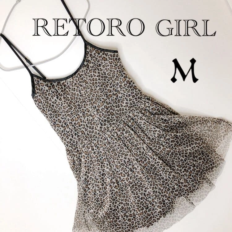 RETORO GIRL レオパード柄 ノースリーブ ミニワンピース M
