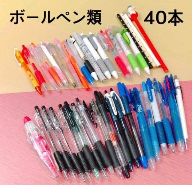筆記具 まとめ売り シャープペン ボールペン 蛍光ペンの写真3枚目