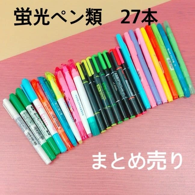 筆記具 まとめ売り シャープペン ボールペン 蛍光ペンの写真4枚目
