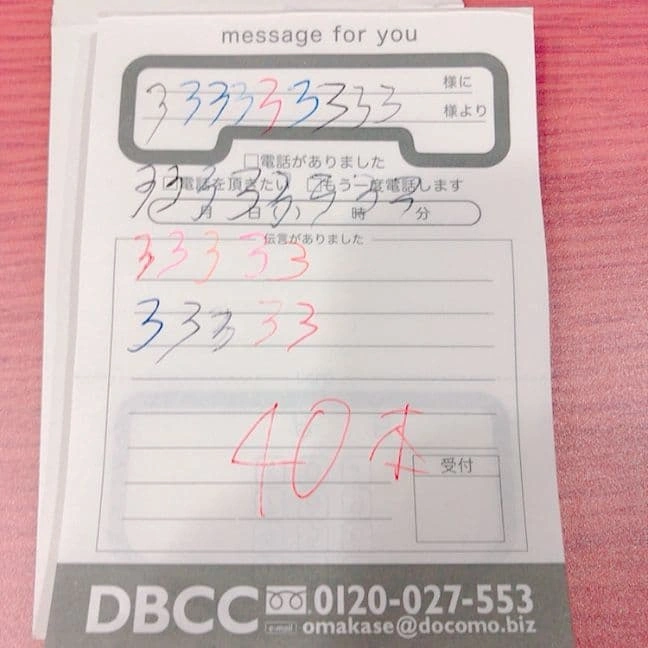 筆記具 まとめ売り シャープペン ボールペン 蛍光ペンの写真5枚目