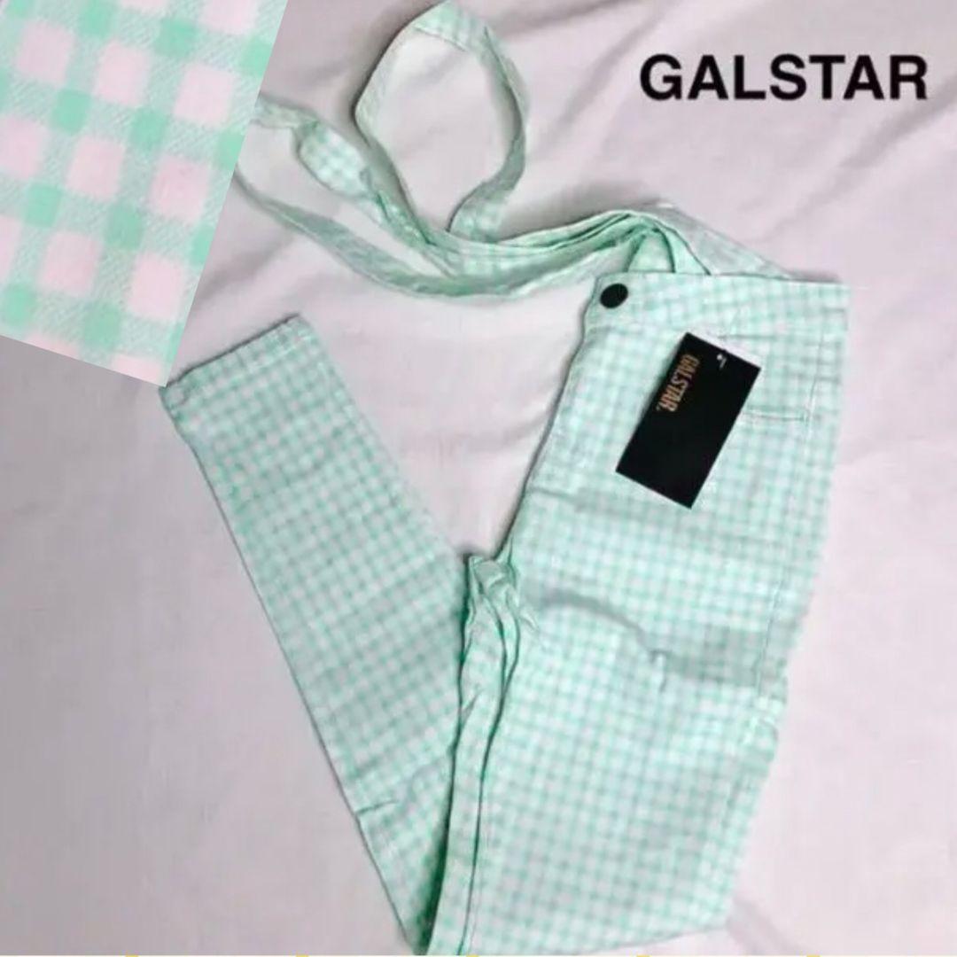 GALSTAR ギンガムチェック柄 サスペンダー付きパンツの写真2枚目