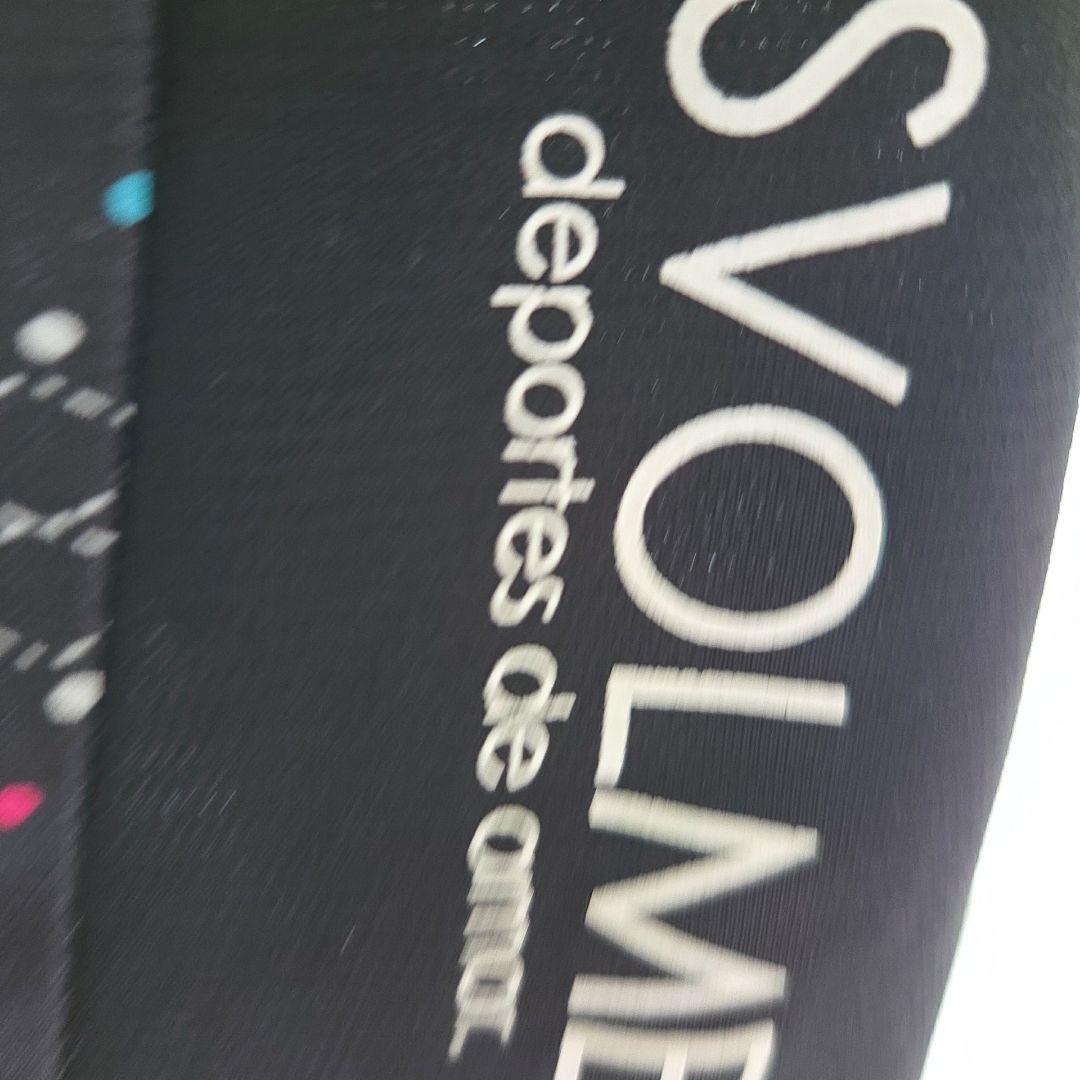 SVOLME 上下セットアップ ブラックの写真3枚目