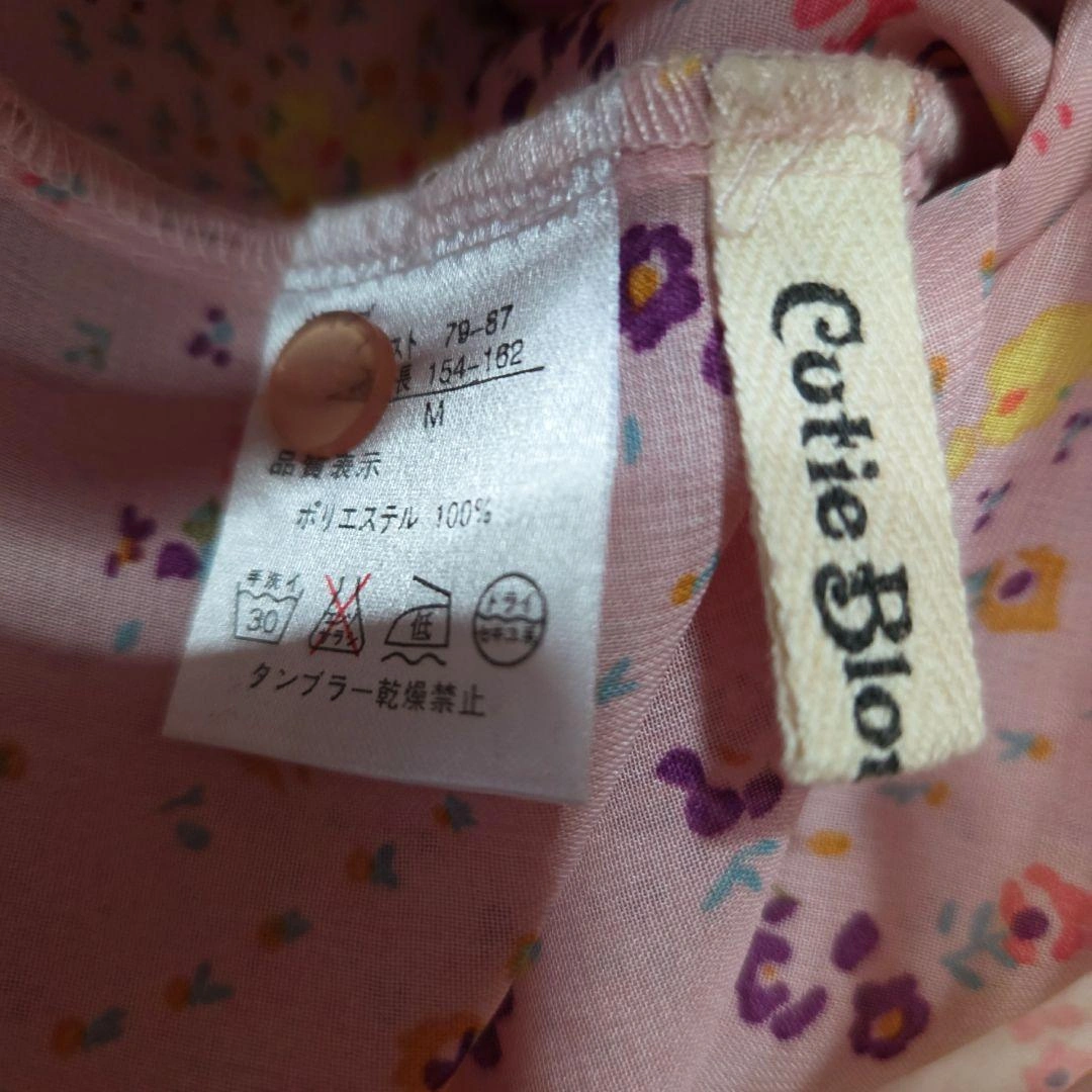 Cutie Blonde 花柄 半袖ブラウス ピンクの写真3枚目