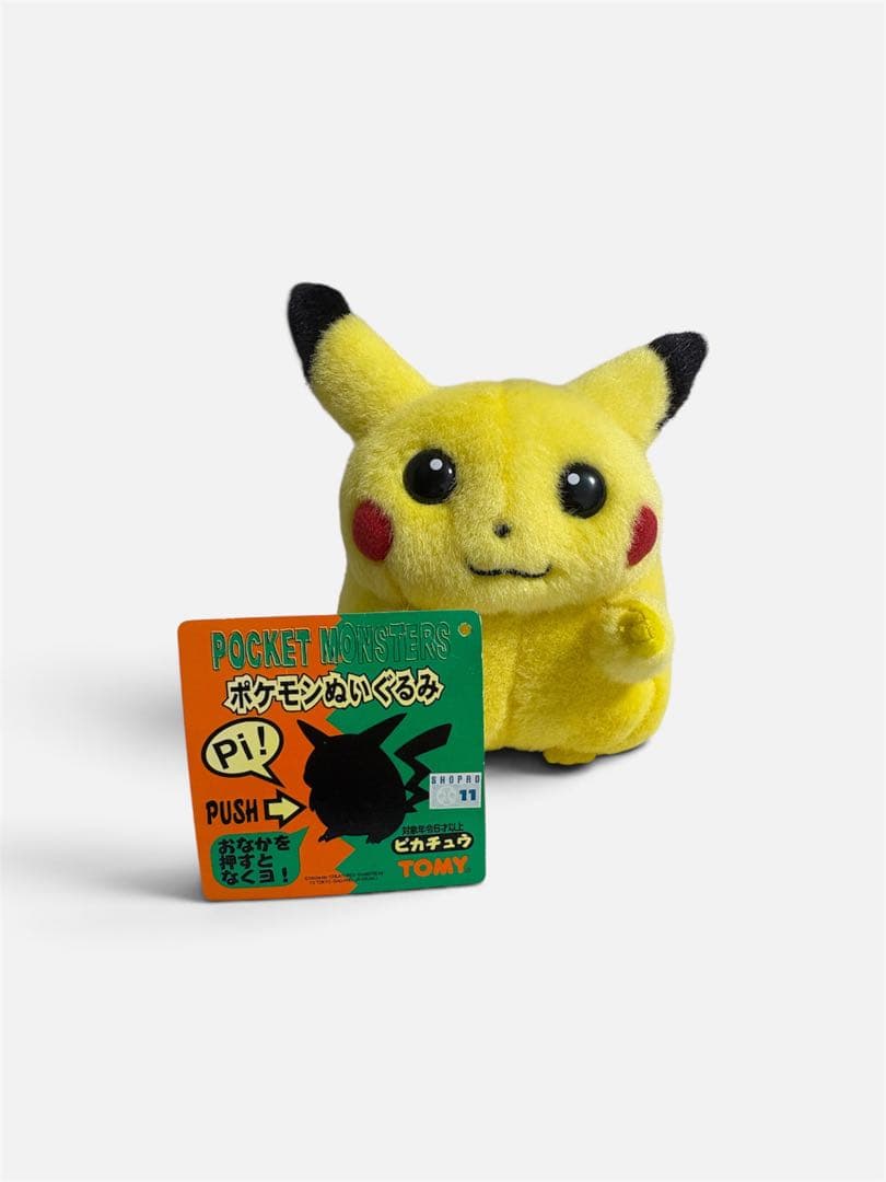 【タグ付き】TOMY 初代 ピカチュウ ぬいぐるみ おなかを押すとなびくヨ！