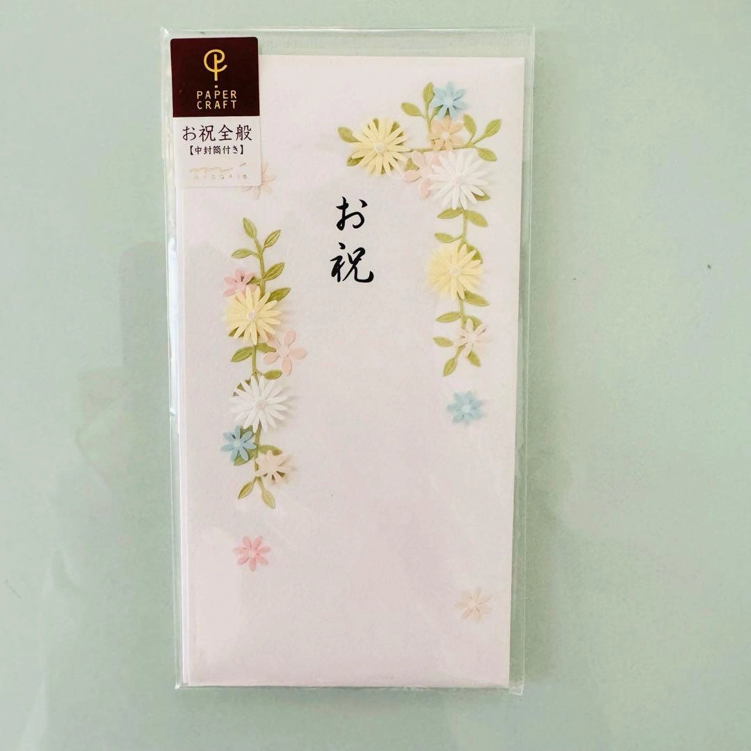 新品未開封○ご祝儀袋 中封筒付き 出産祝い ピンク 花 女の子