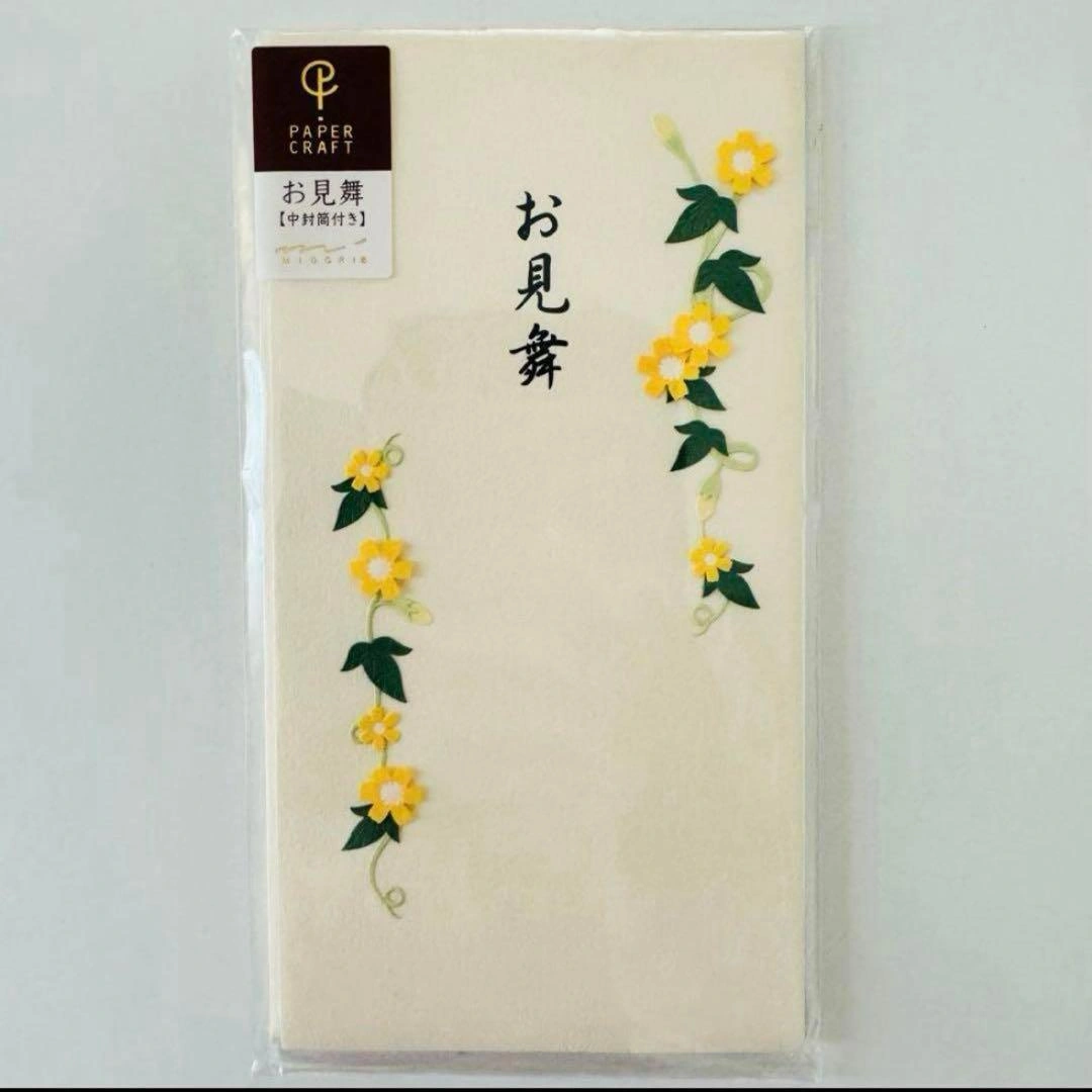 【3袋セット】新品未開封○お見舞い袋 中封筒付き クリーム 花の写真2枚目