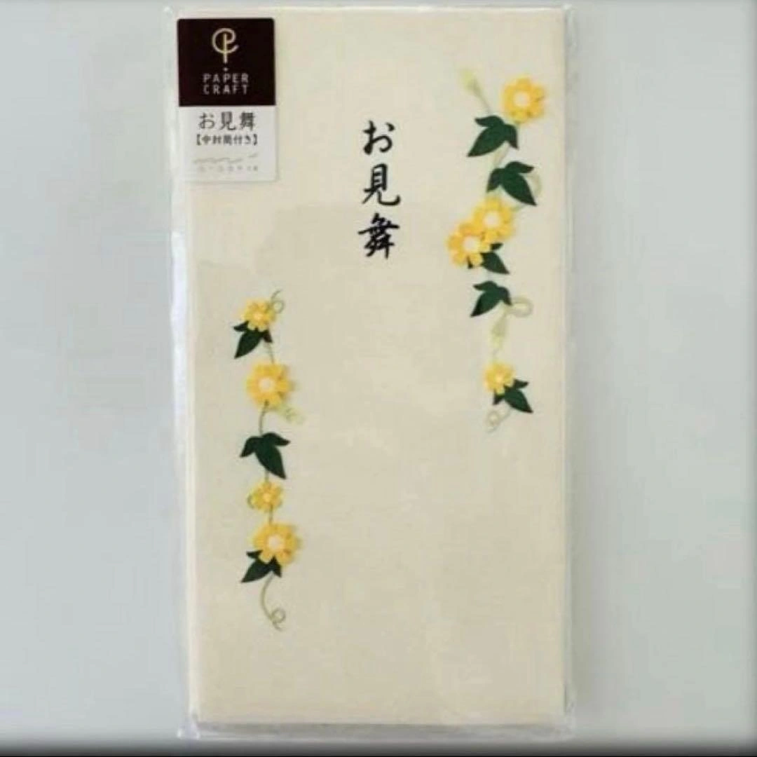 新品未開封○お見舞い袋 中封筒付き クリーム 花