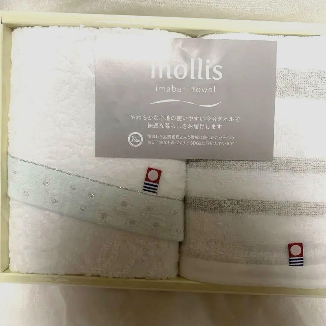 mollis 今治タオルセット　フェイスタオル