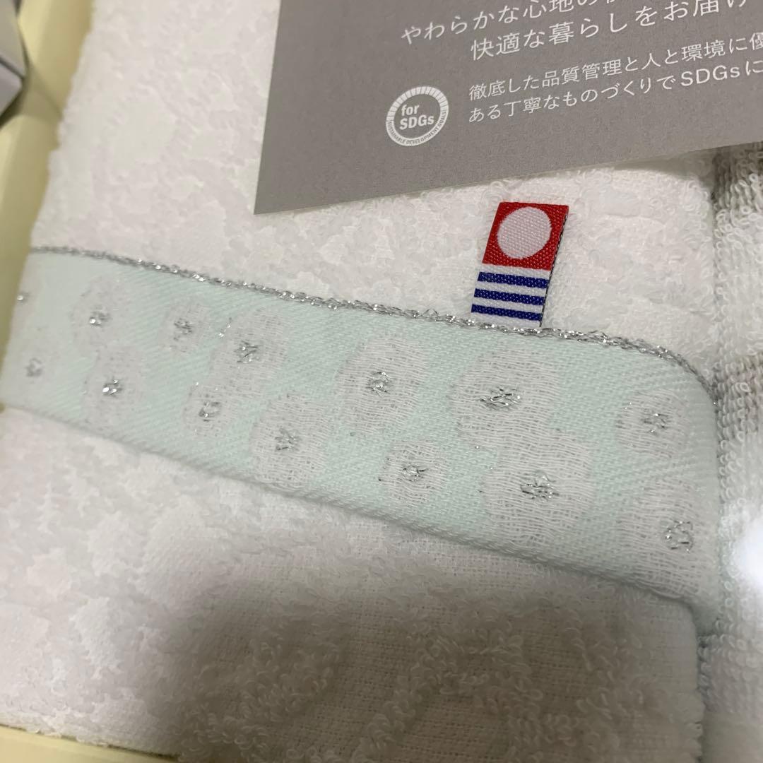 mollis 今治タオルセット　フェイスタオルの写真2枚目