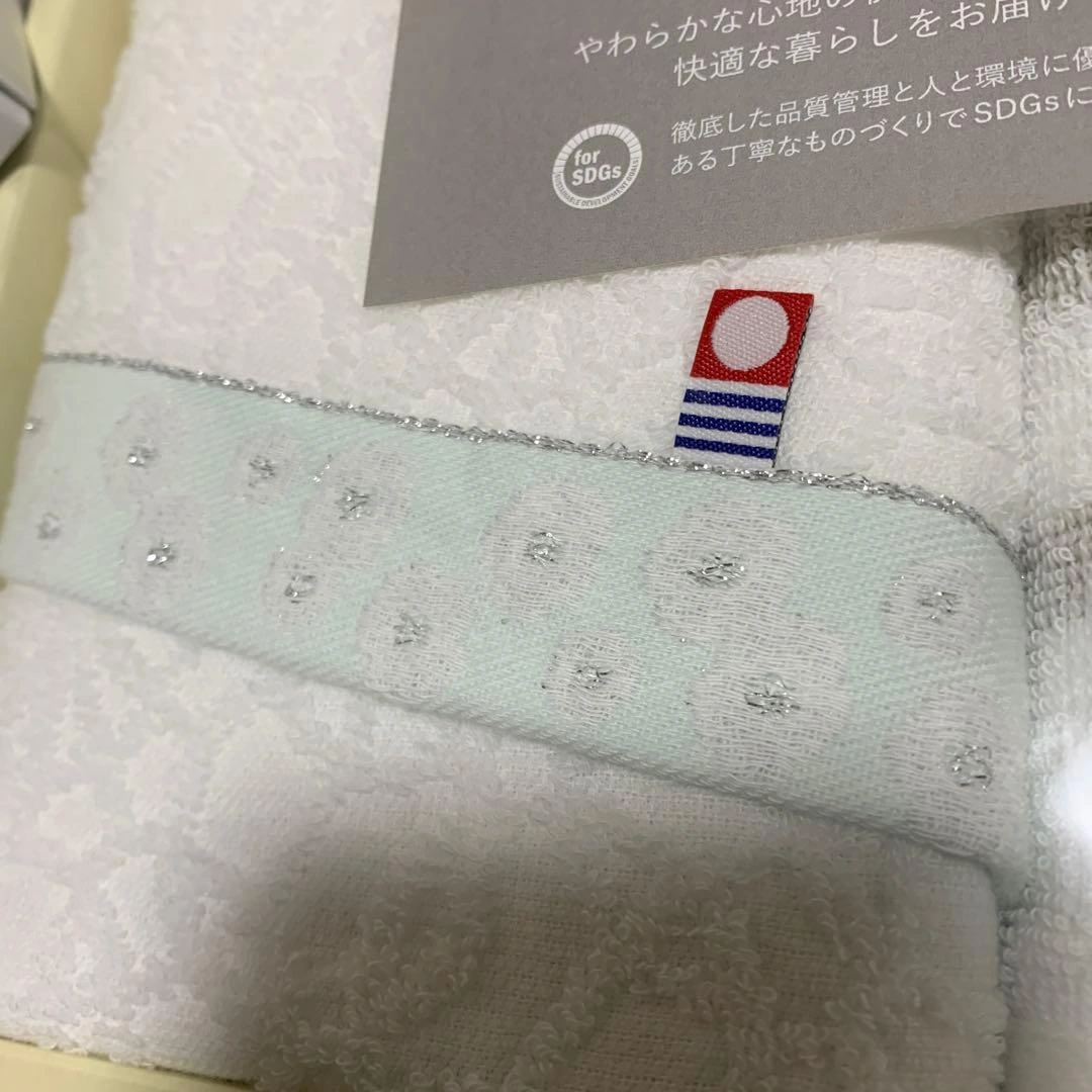 mollis 今治タオルセット フェイスタオルの写真2枚目