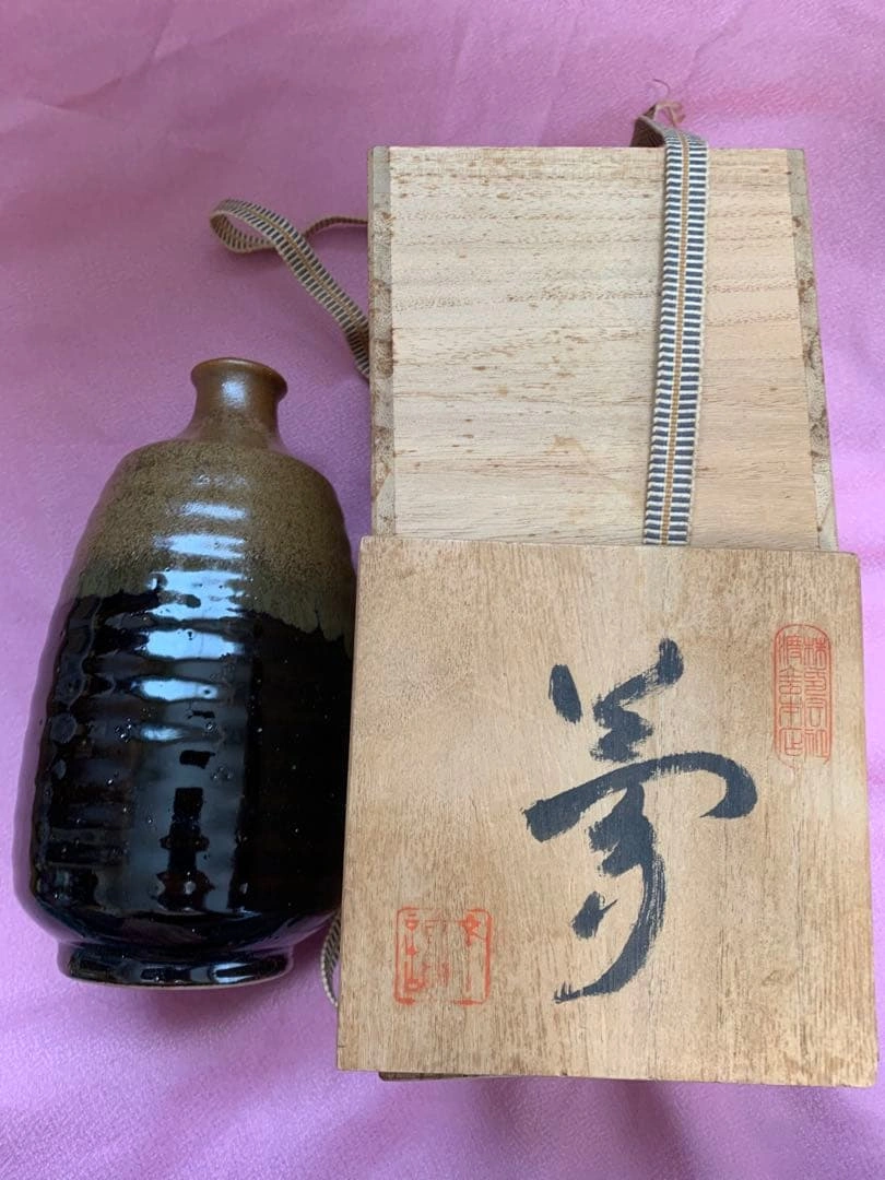 陶器 花瓶 壺 木箱入り「夢」