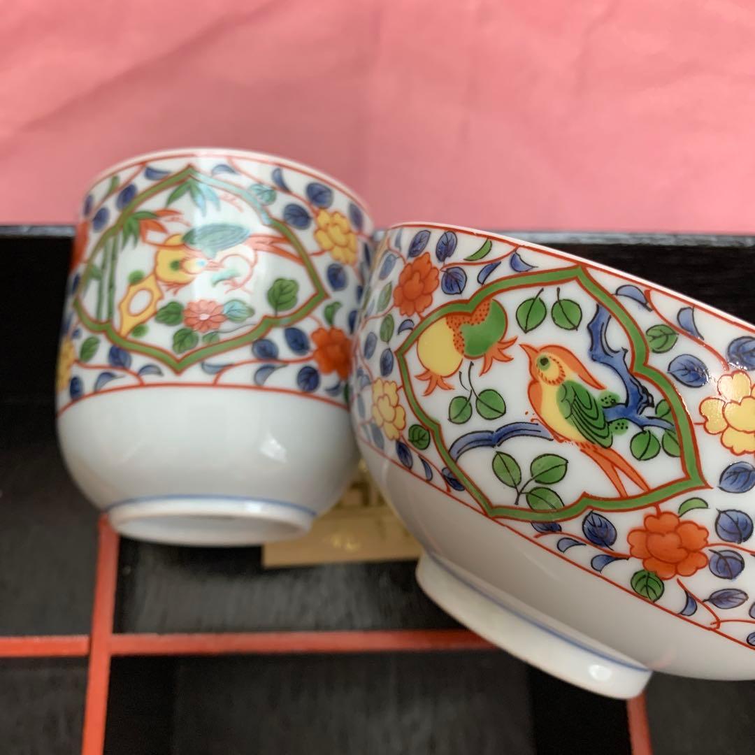 【未使用・美濃焼】龍峰窯 飯碗　湯呑み　5客セット 三洋陶器 伝統柄の写真2枚目