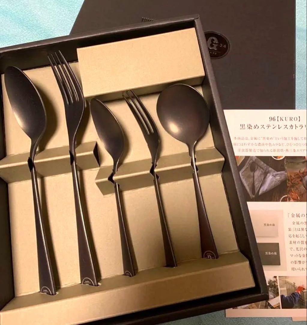 読売ジャイアンツ　96 黒染めカラトリーセット【新品、未使用】