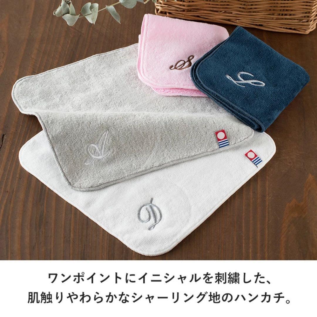 新品未使用　今治タオル ハンドタオル　イニシャルMの写真2枚目