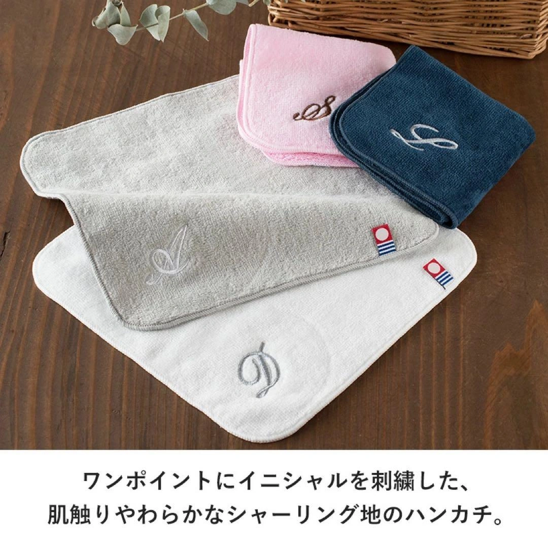 新品未使用 今治タオル ハンドタオル イニシャルMの写真2枚目