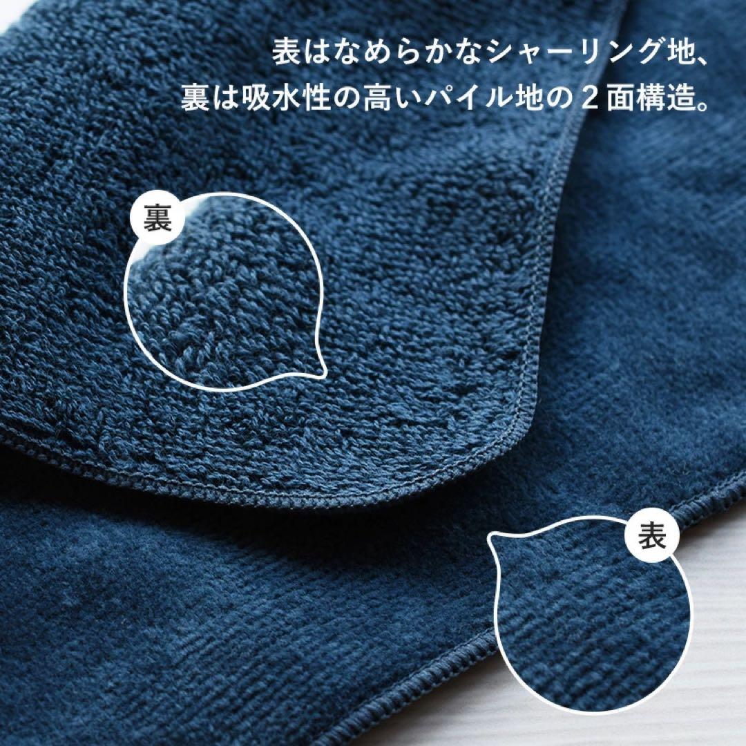 新品未使用　今治タオル ハンドタオル　イニシャルMの写真3枚目