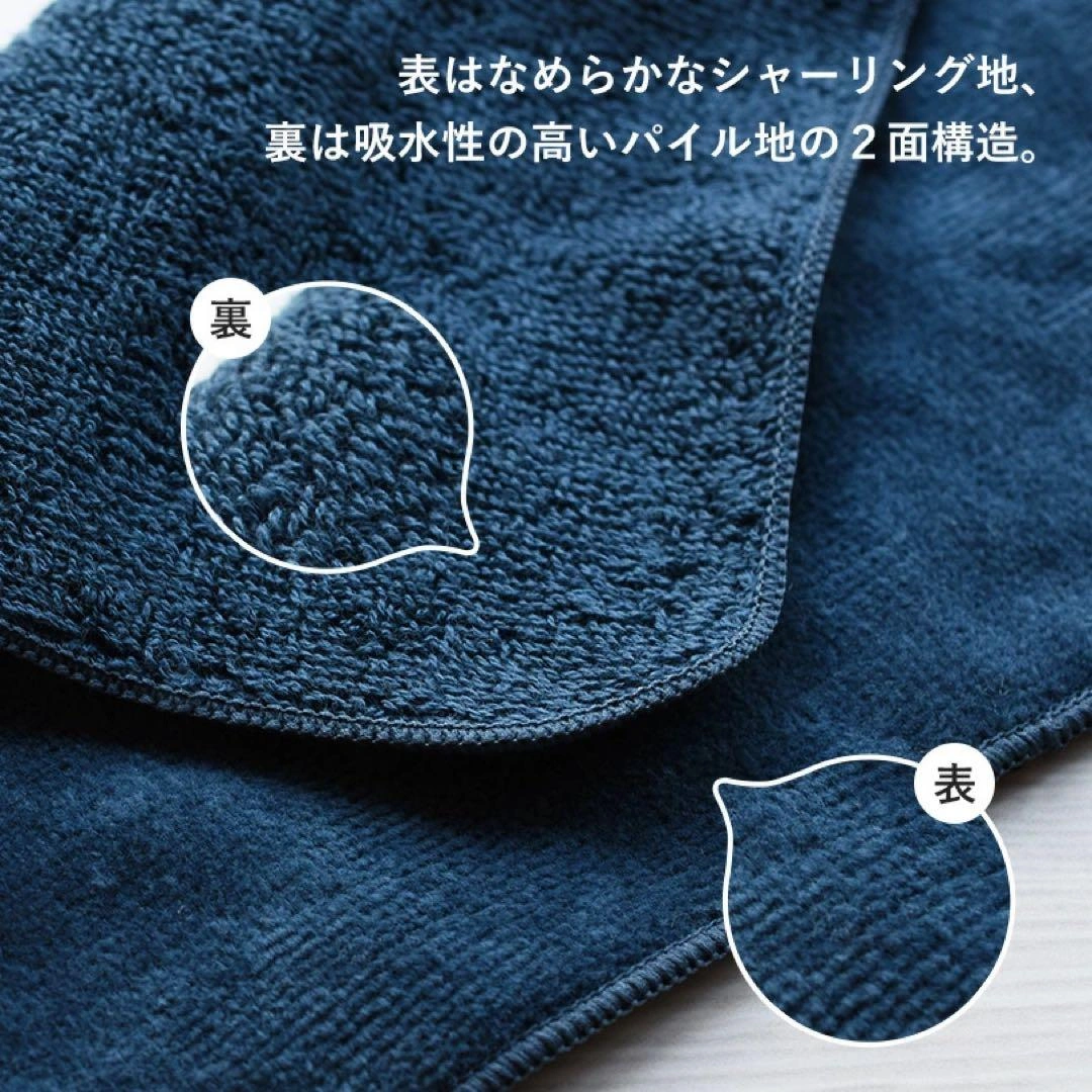 新品未使用 今治タオル ハンドタオル イニシャルMの写真3枚目