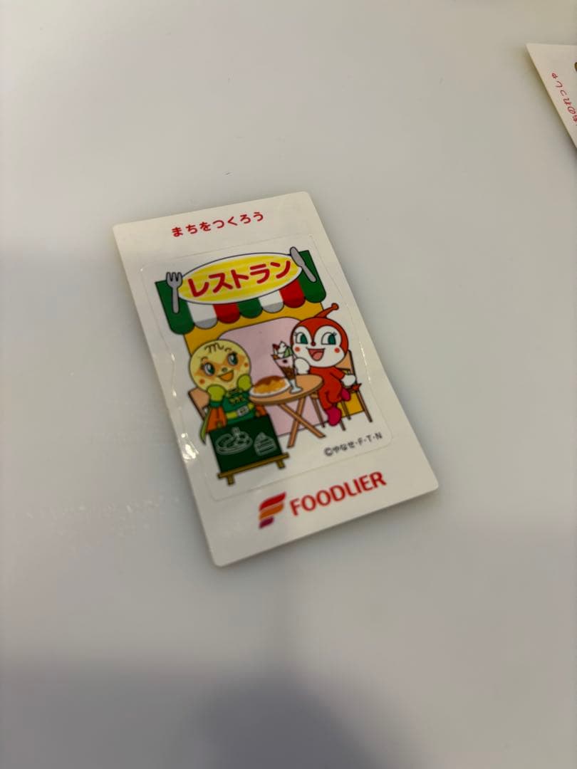 アンパンマン ステッカー　シール　22枚の写真3枚目