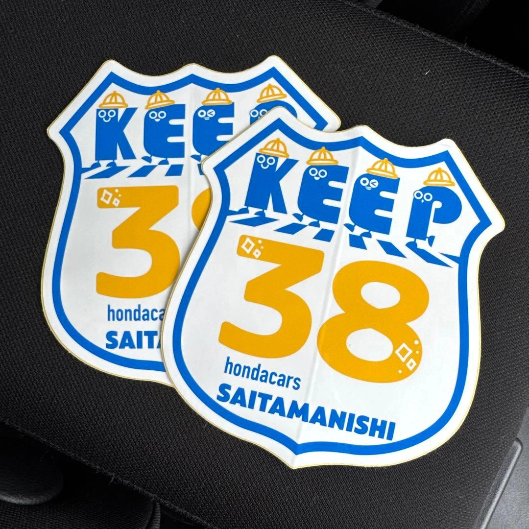 Honda Cars 埼玉西 KEEP 38 ステッカー 2枚セット
