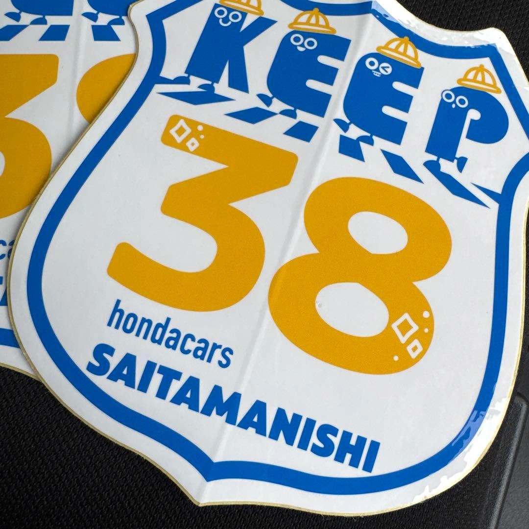 Honda Cars 埼玉西 KEEP 38 ステッカー 2枚セットの写真2枚目