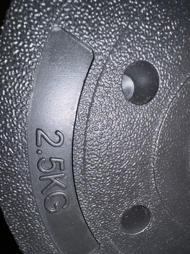 ダンベル プレートセット 2.5kg 4個1.25kg8個の写真2枚目
