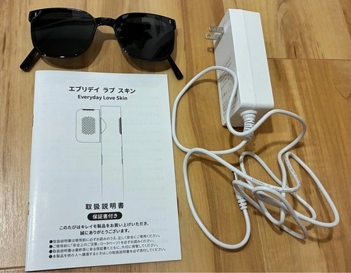 家庭用脱毛器の写真3枚目