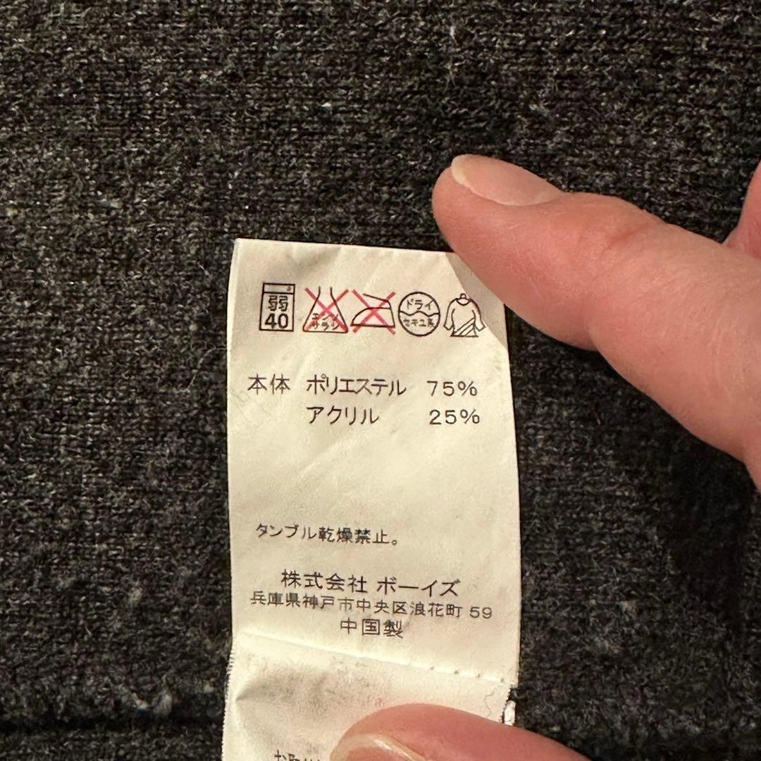 ジムフレックス Gymphlex ボアベスト くるみボタン フードベスト 12の写真7枚目