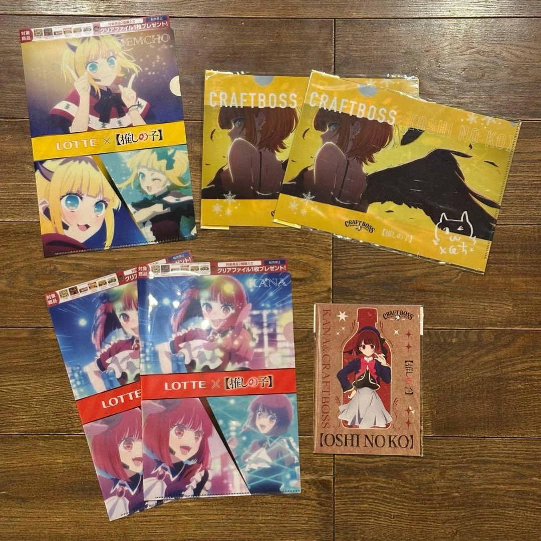 【推しの子】CRAFTBOSS LOTTE クリアファイル 有馬かな MEMちょ